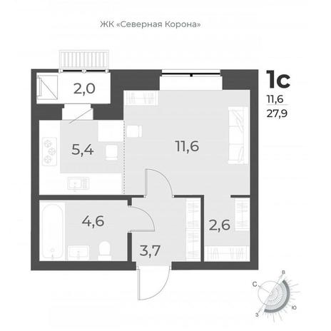 Вариант №9619, 1-комнатная квартира в жилом комплексе Дивногорский