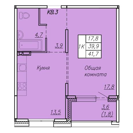 Вариант №7415, 1-комнатная квартира в жилом комплексе Академия