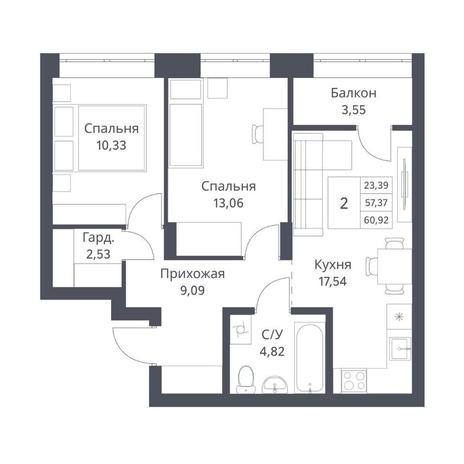 Вариант №14217, 2-комнатная квартира в жилом комплексе Тайгинский парк