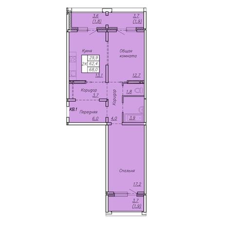 Вариант №7426, 2-комнатная квартира в жилом комплексе Акварельный 3.0