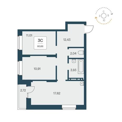 Вариант №14703, 3-комнатная квартира в жилом комплексе 