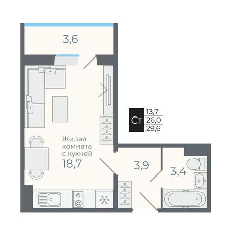 Вариант №8750, 1-комнатная квартира в жилом комплексе 
