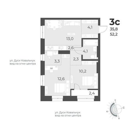 Вариант №12044, 3-комнатная квартира в жилом комплексе 