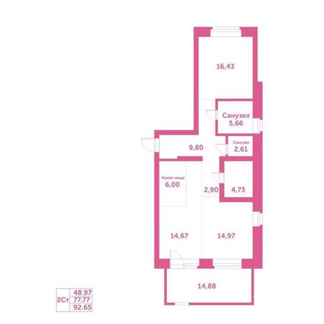 Вариант №15209, 2-комнатная квартира в жилом комплексе Спектр