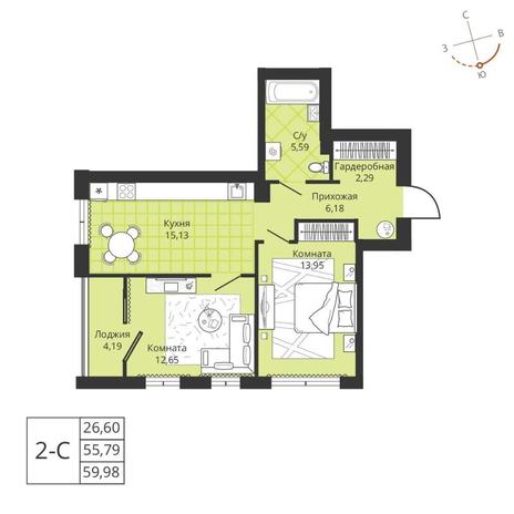 Вариант №7802, 2-комнатная квартира в жилом комплексе Галактика