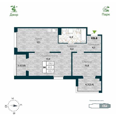 Вариант №14034, 2-комнатная квартира в жилом комплексе Рубин