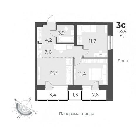 Вариант №9354, 3-комнатная квартира в жилом комплексе Галактика