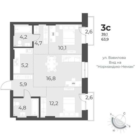 Вариант №10523, 3-комнатная квартира в жилом комплексе Беринг