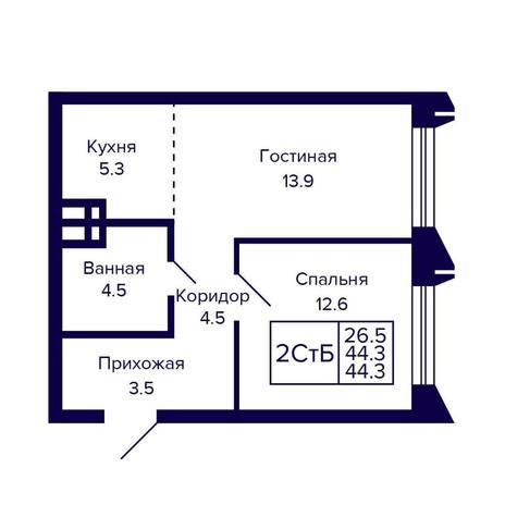 Вариант №16152, 2-комнатная квартира в жилом комплексе Первый на Есенина