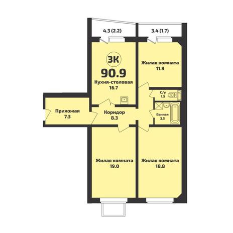 Вариант №14751, 3-комнатная квартира в жилом комплексе 