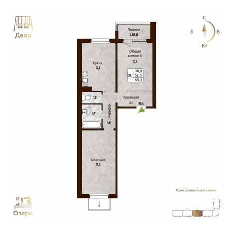Вариант №14283, 2-комнатная квартира в жилом комплексе Новый горизонт