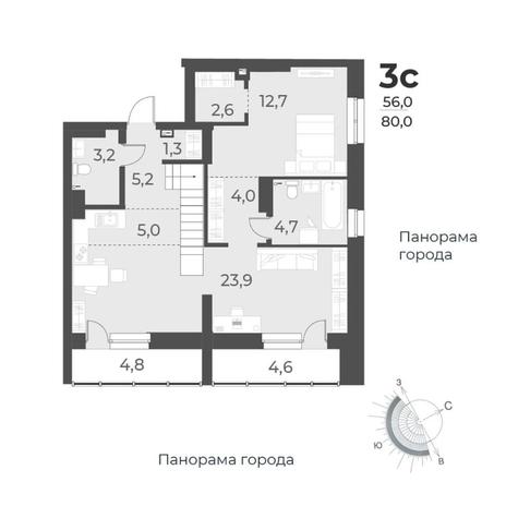 Вариант №8434, 3-комнатная квартира в жилом комплексе 