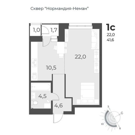 Вариант №8423, 1-комнатная квартира в жилом комплексе Приозерный