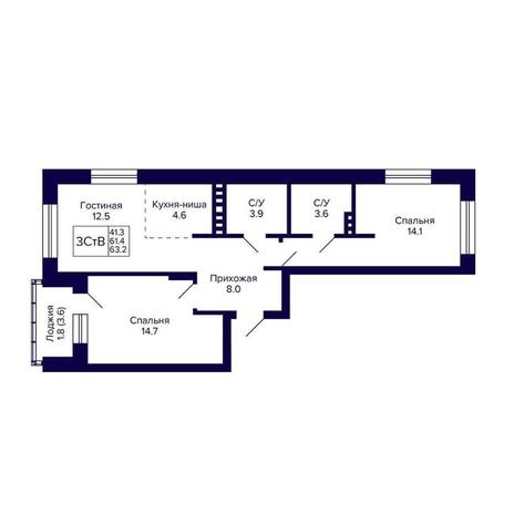Вариант №14345, 3-комнатная квартира в жилом комплексе Gorizont