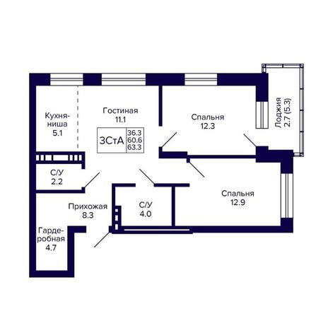 Вариант №14332, 3-комнатная квартира в жилом комплексе Спектр