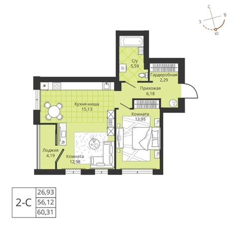 Вариант №7780, 2-комнатная квартира в жилом комплексе Околица