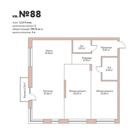 Вариант №14047, 4-комнатная квартира в жилом комплексе 