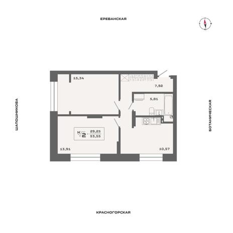 Вариант №13622, 2-комнатная квартира в жилом комплексе Тайгинский парк