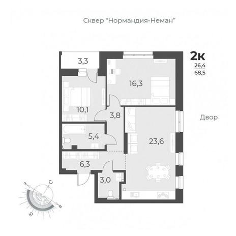 Вариант №10831, 2-комнатная квартира в жилом комплексе Квартал на Никитина