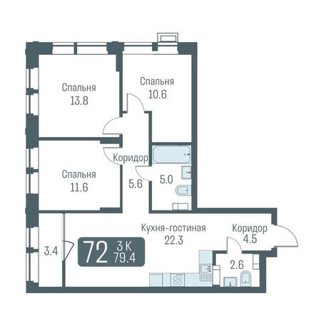 Вариант №11942, 3-комнатная квартира в жилом комплексе Марсель-2