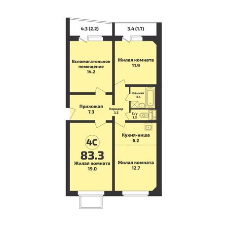 Вариант №14734, 3-комнатная квартира в жилом комплексе Династия