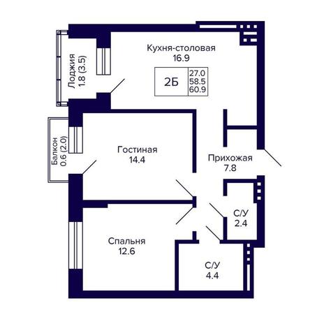 Вариант №14321, 2-комнатная квартира в жилом комплексе 19|56 Кварталы Телецентра