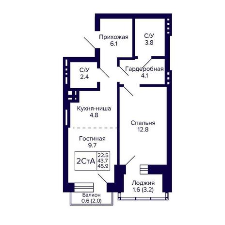 Вариант №14324, 2-комнатная квартира в жилом комплексе Рубин