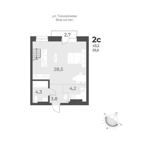 Вариант №12542, 2-комнатная квартира в жилом комплексе Тетрис