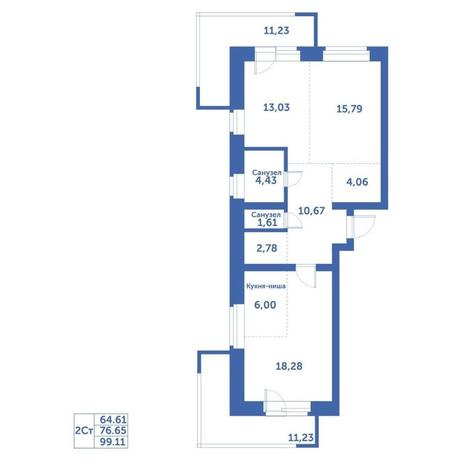 Вариант №15211, 2-комнатная квартира в жилом комплексе Спектр