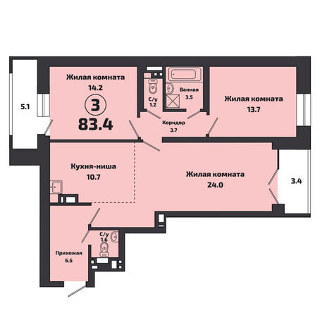 Вариант №3809, 3-комнатная квартира в жилом комплексе Приозерный