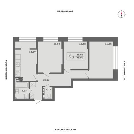 Вариант №15589, 3-комнатная квартира в жилом комплексе Тайм сквер