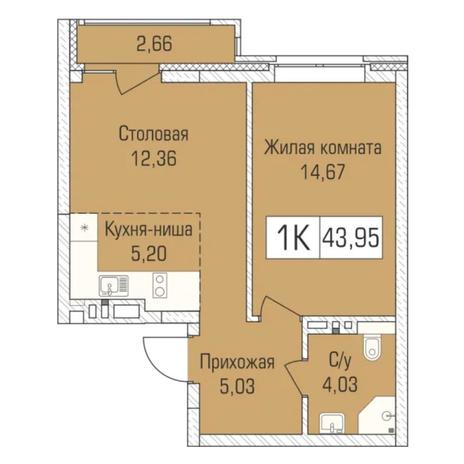 Вариант №7364, 2-комнатная квартира в жилом комплексе Цивилизация