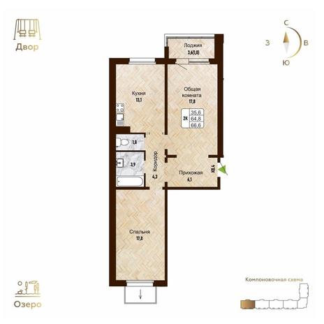 Вариант №14275, 2-комнатная квартира в жилом комплексе Бульварный переулок