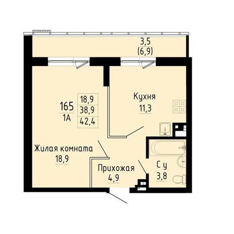 Вариант №13270, 1-комнатная квартира в жилом комплексе 