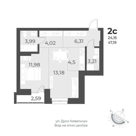 Вариант №10498, 2-комнатная квартира в жилом комплексе Горская лагуна