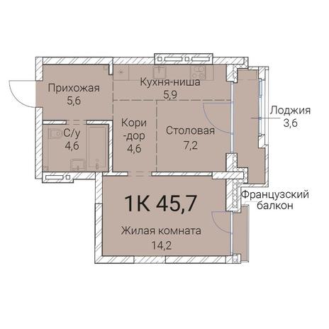 Вариант №10032, 1-комнатная квартира в жилом комплексе Академия
