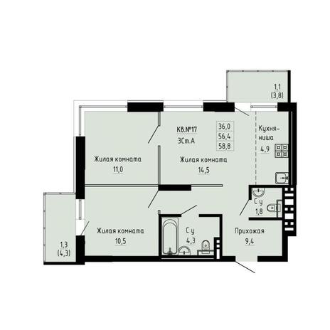 Вариант №12284, 3-комнатная квартира в жилом комплексе 