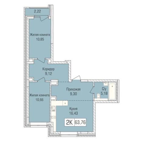Вариант №7353, 3-комнатная квартира в жилом комплексе Цивилизация