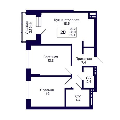 Вариант №14356, 2-комнатная квартира в жилом комплексе Сподвижники