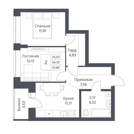Вариант №14245, 2-комнатная квартира в жилом комплексе Калина Красная