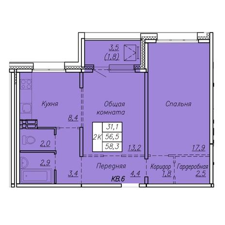 Вариант №7419, 2-комнатная квартира в жилом комплексе 
