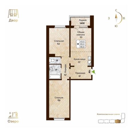 Вариант №14287, 3-комнатная квартира в жилом комплексе Расцветай на Авиастроителей