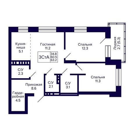 Вариант №14312, 3-комнатная квартира в жилом комплексе Приозерный