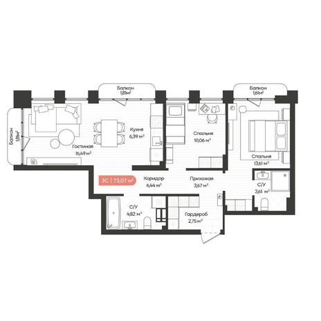 Вариант №14629, 3-комнатная квартира в жилом комплексе Баланс (Balance)