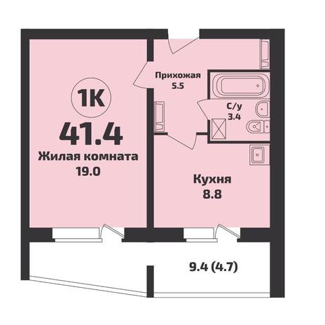 Вариант №14733, 1-комнатная квартира в жилом комплексе Приозерный