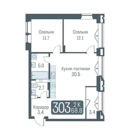 Вариант №11906, 2-комнатная квартира в жилом комплексе 