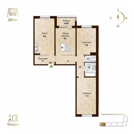 Вариант №14270, 3-комнатная квартира в жилом комплексе Характер