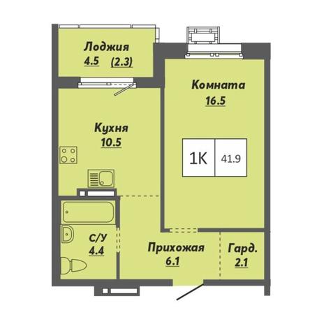 Вариант №7909, 1-комнатная квартира в жилом комплексе 