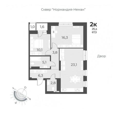 Вариант №9358, 2-комнатная квартира в жилом комплексе Нормандия-Неман