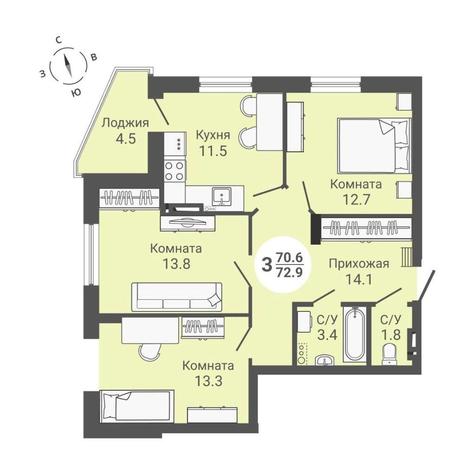 Вариант №10576, 3-комнатная квартира в жилом комплексе Характер